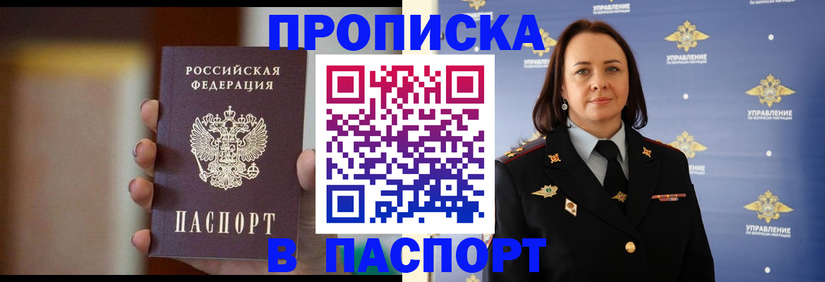 форма 3 в Боготоле